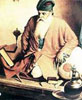 Mian Mir